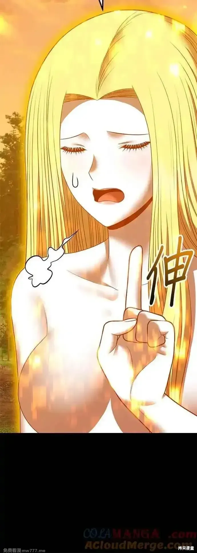 第二季 第49话124