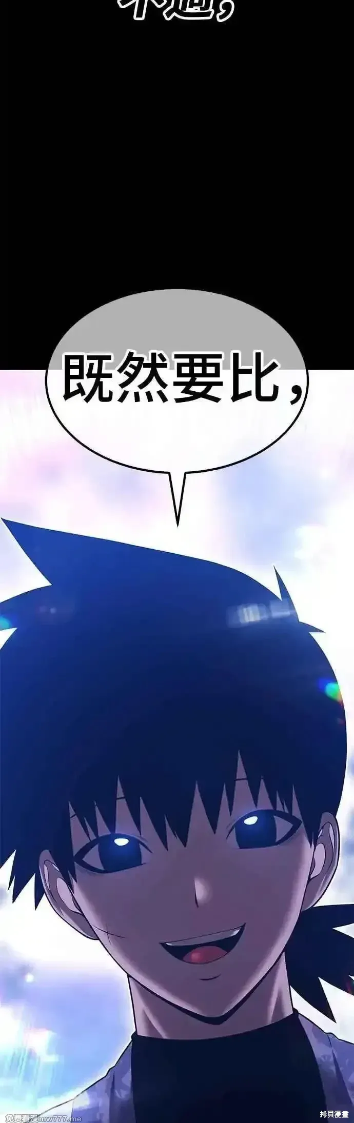 第二季 第48话131