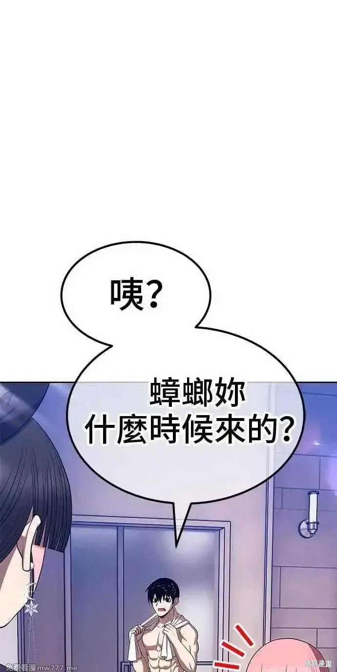 第二季 第42话49