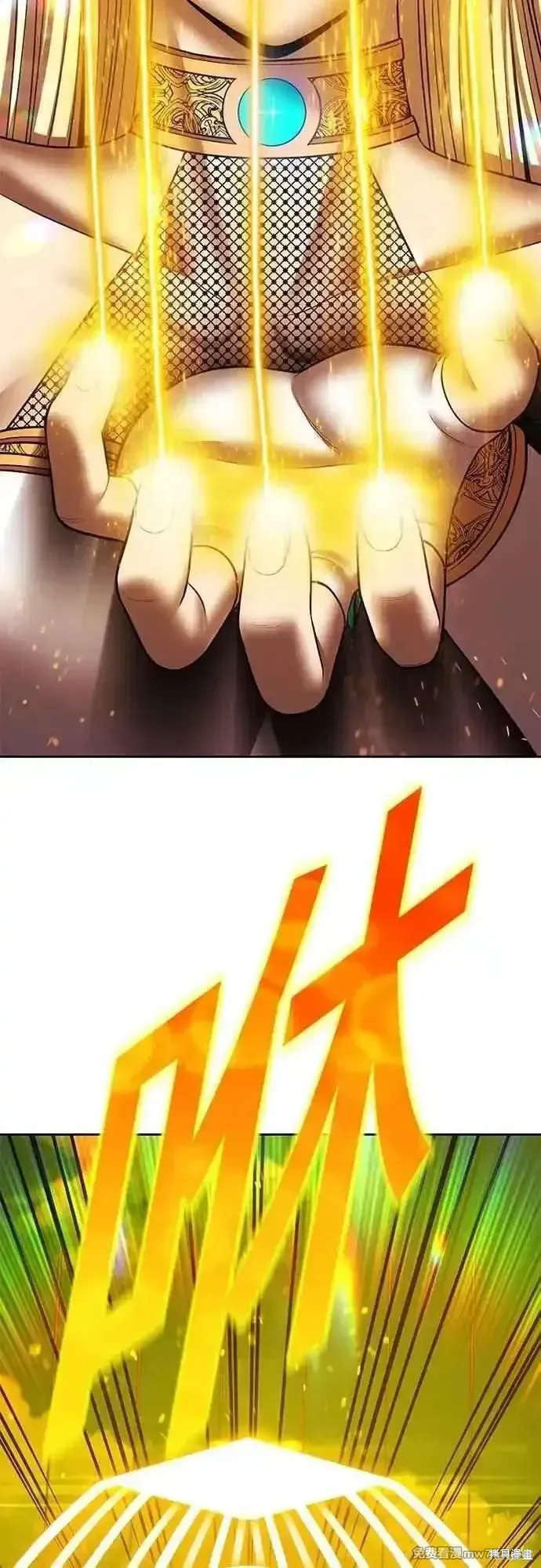 第二季 第45话81