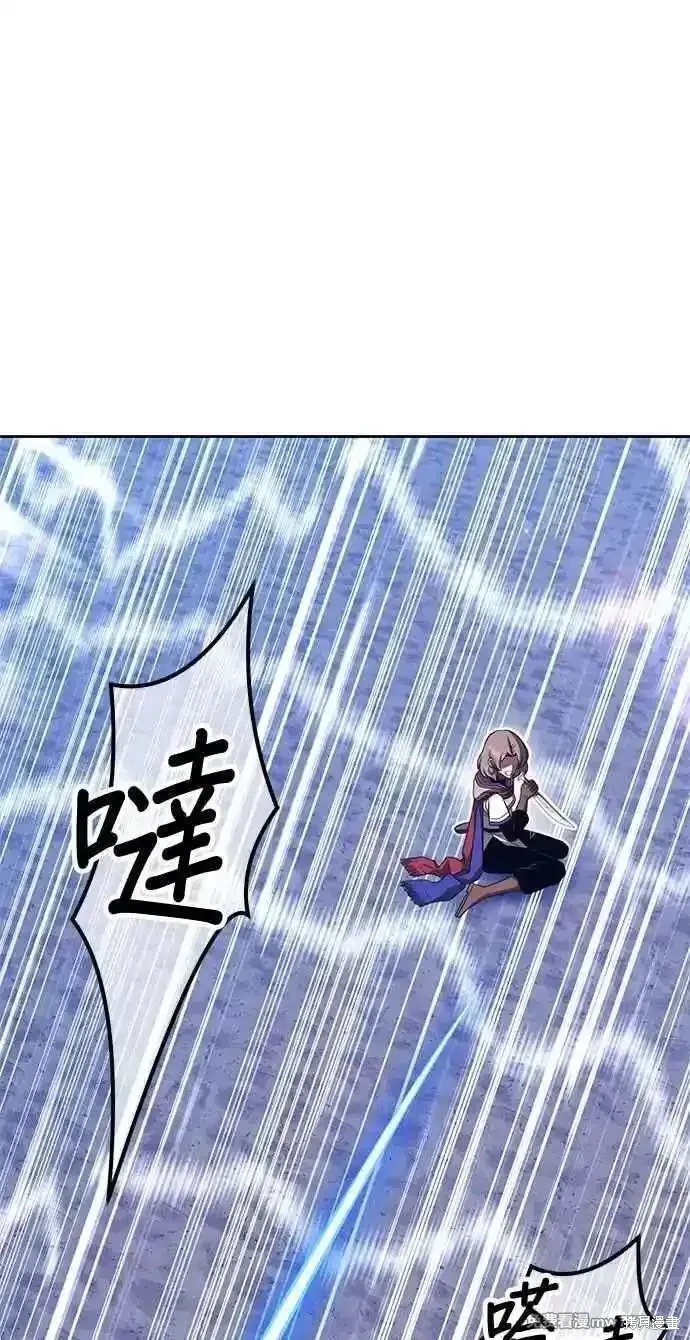 第二季 第41话35