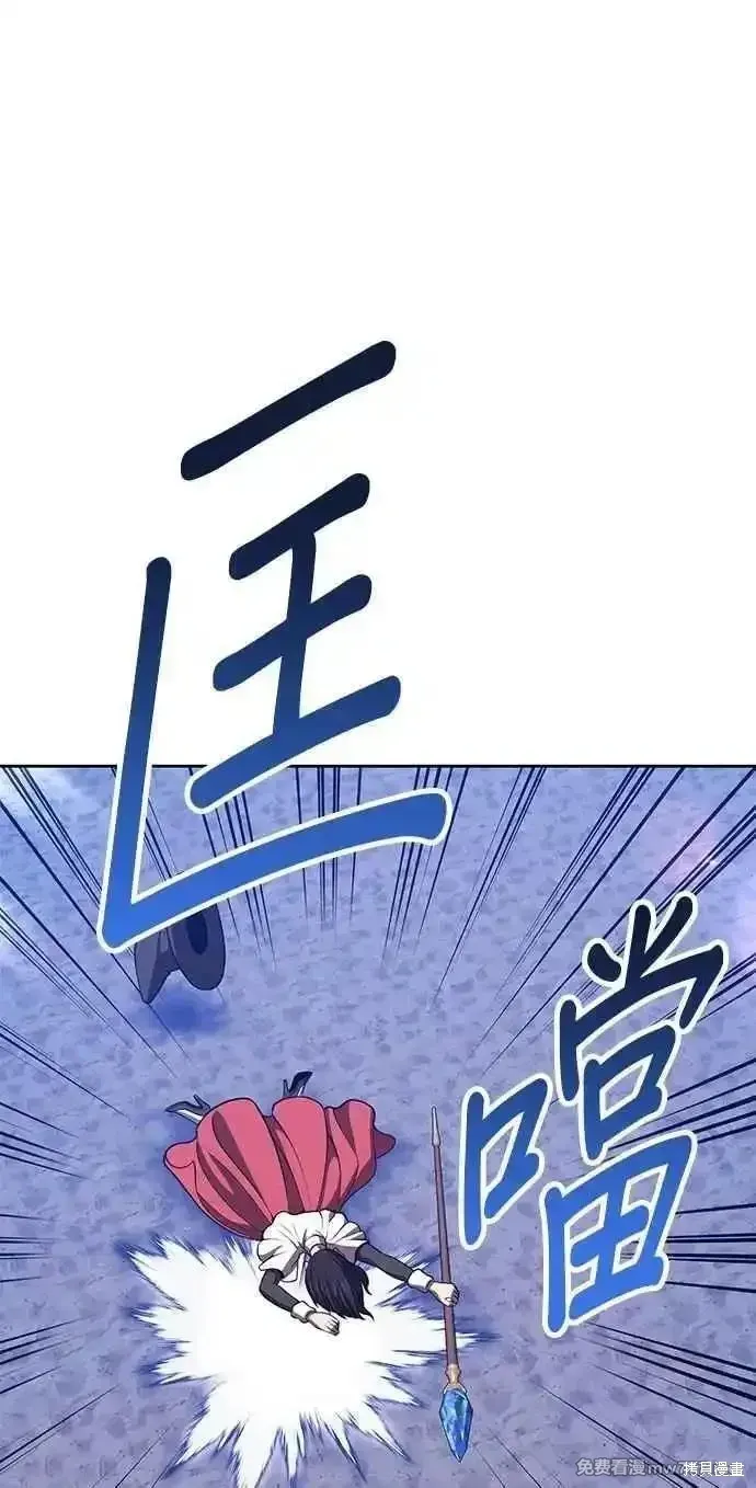 第二季 第43话282