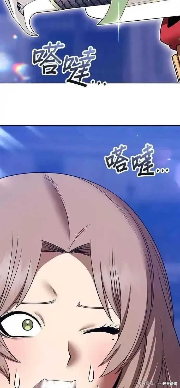 第二季 第41话25