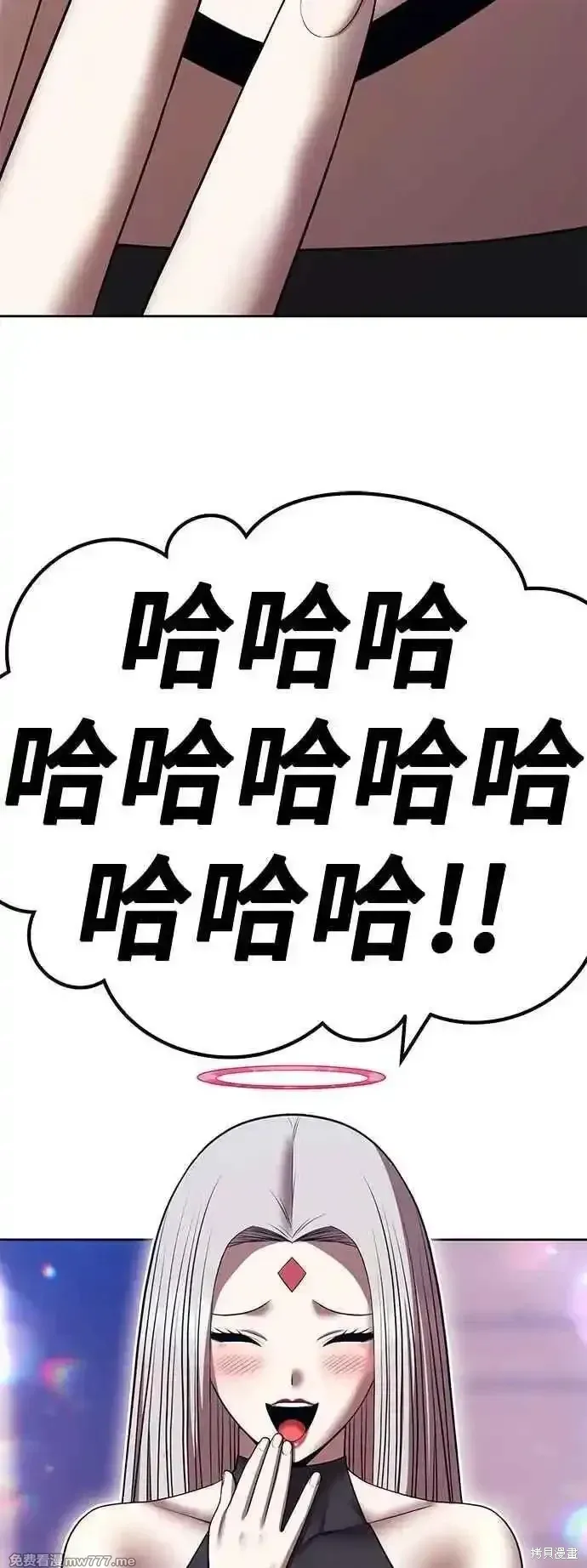 第二季 第46话17