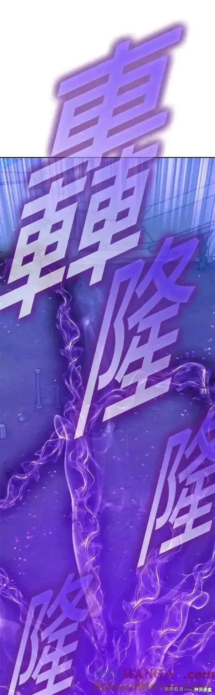 第二季 第51话88