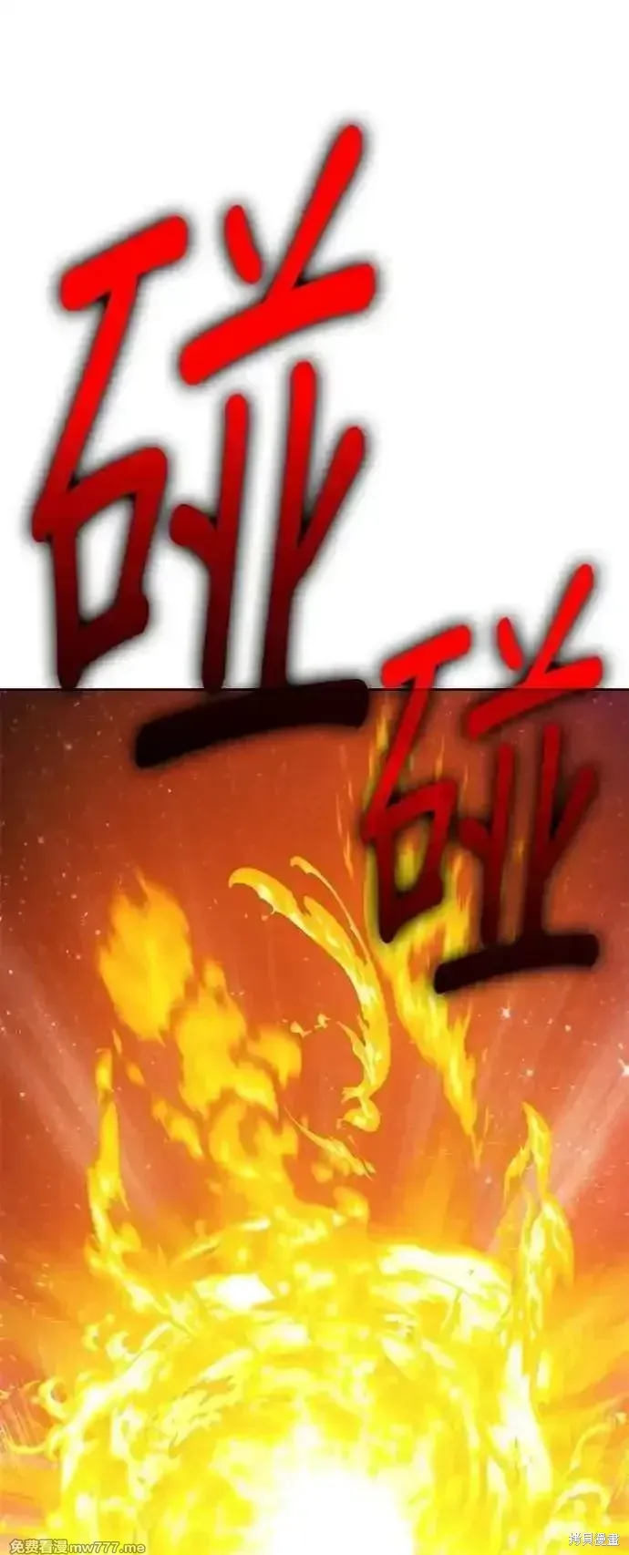 第二季 第41话222
