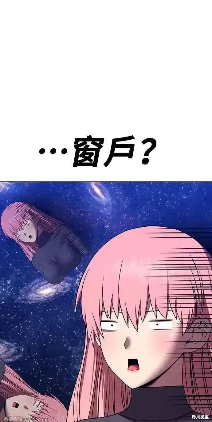 第二季 第42话51