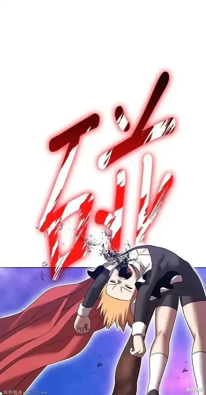 第二季 第43话199