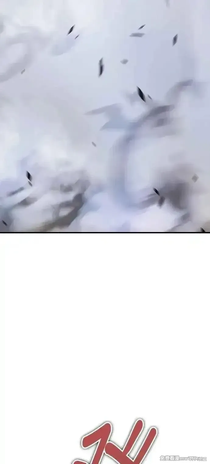 第二季 第43话219