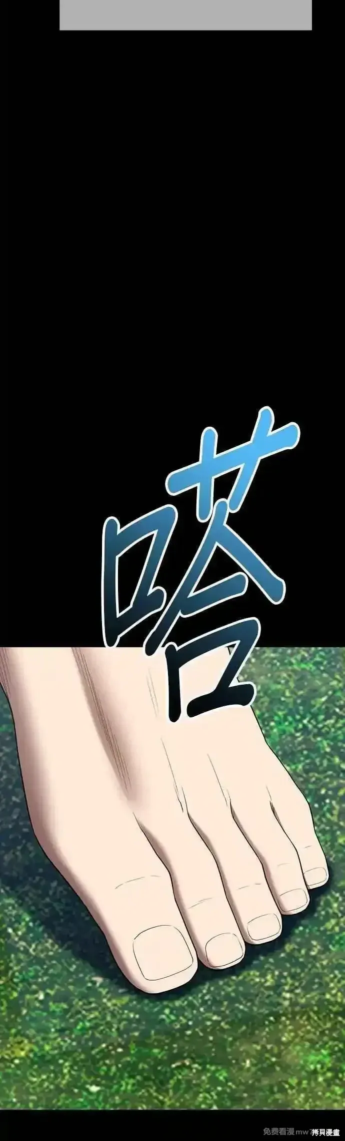第二季 第49话59