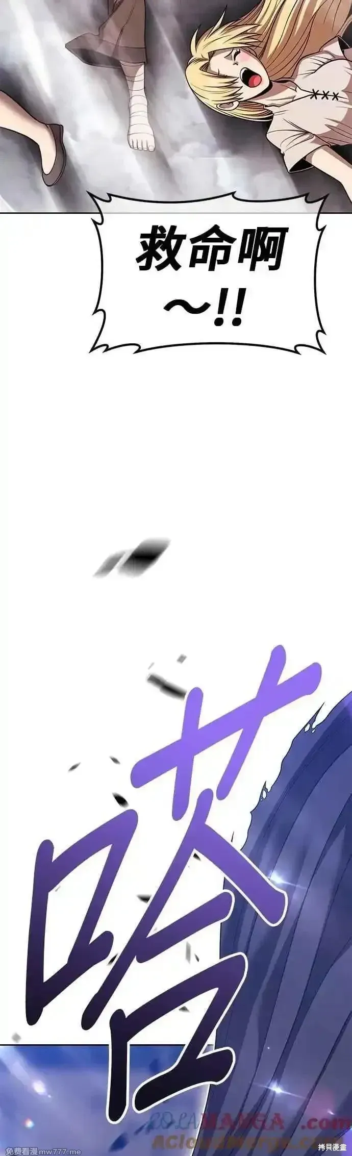 第二季 第47话196
