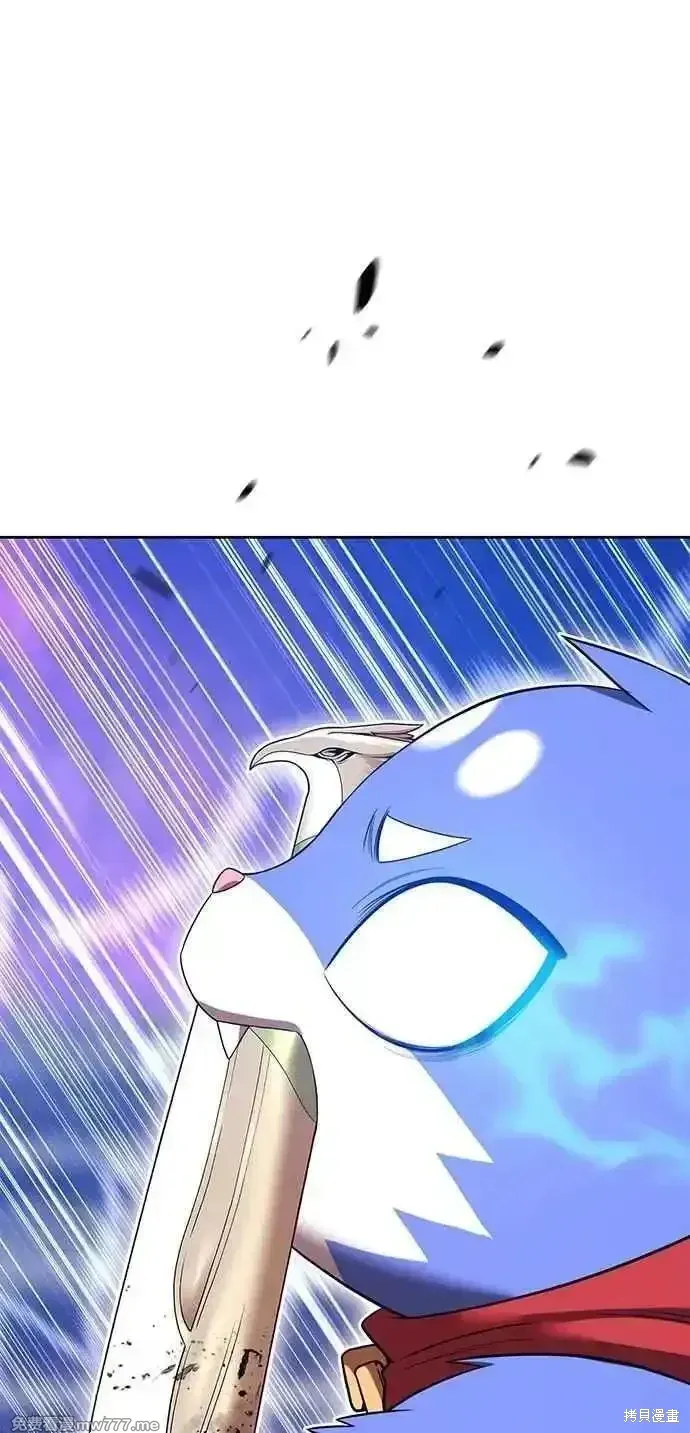 第二季 第41话73
