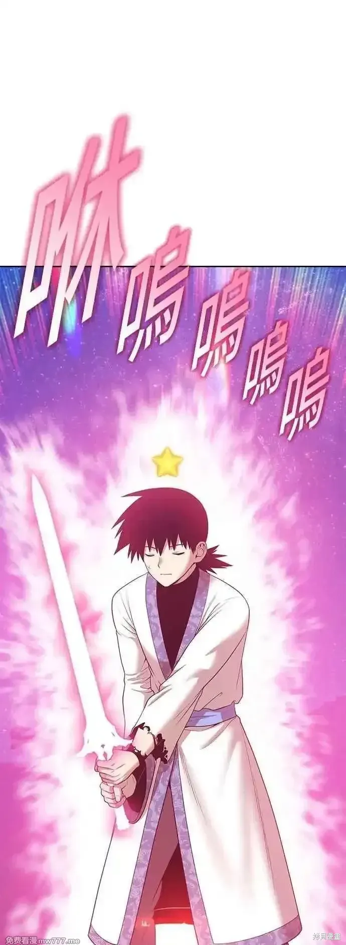 第二季 第51话66