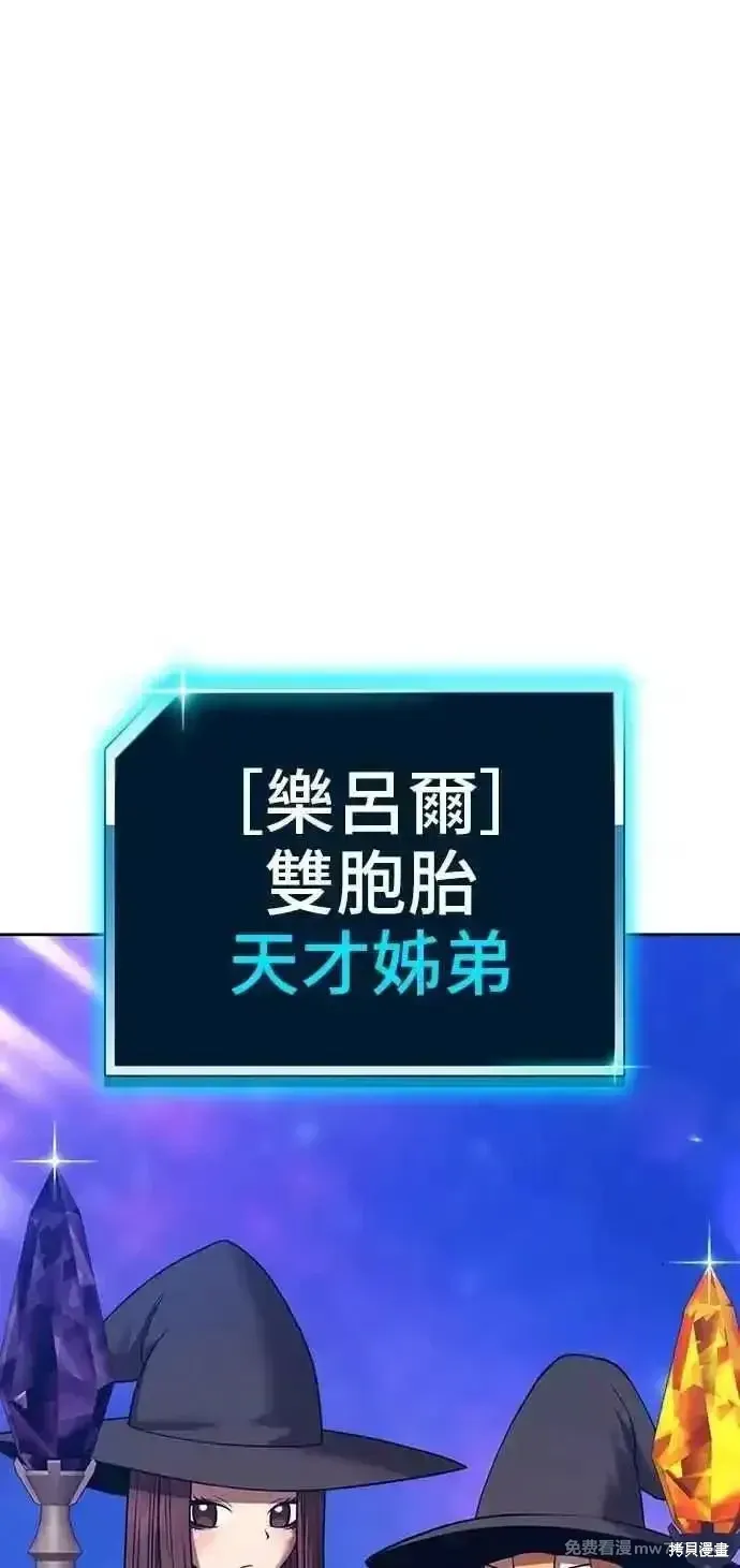 第二季 第41话258