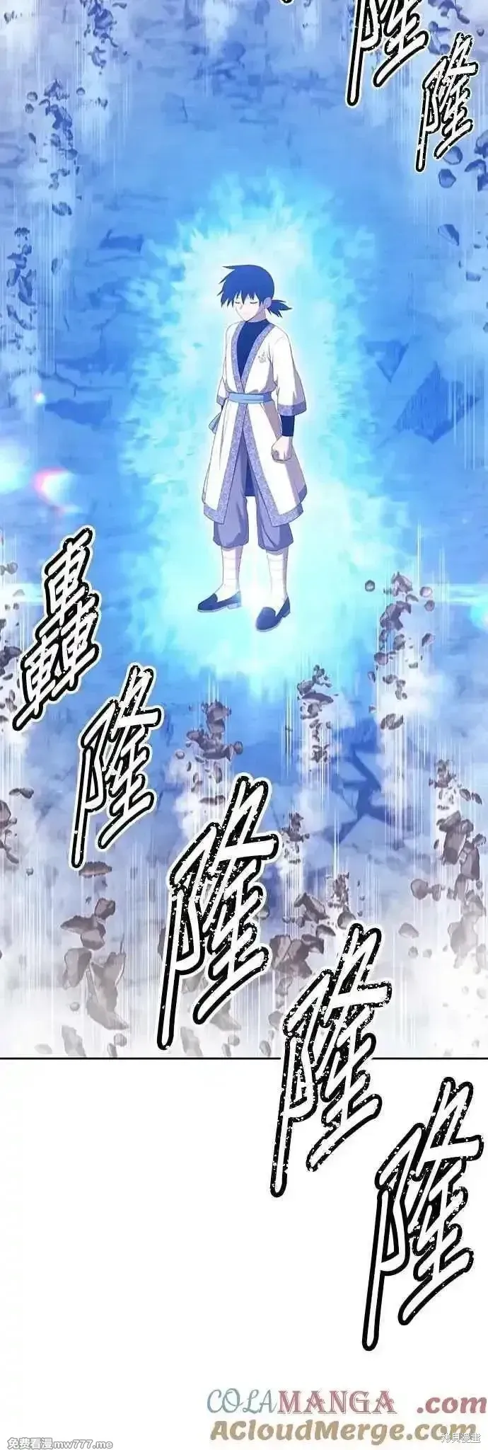 第二季 第48话28