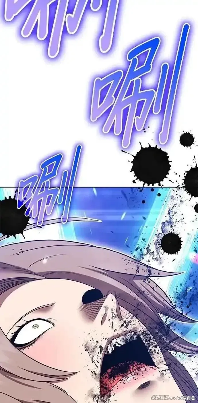 第二季 第41话55