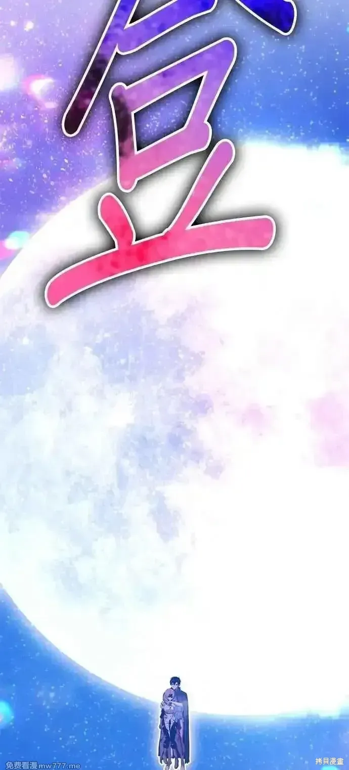 第二季 第41话93