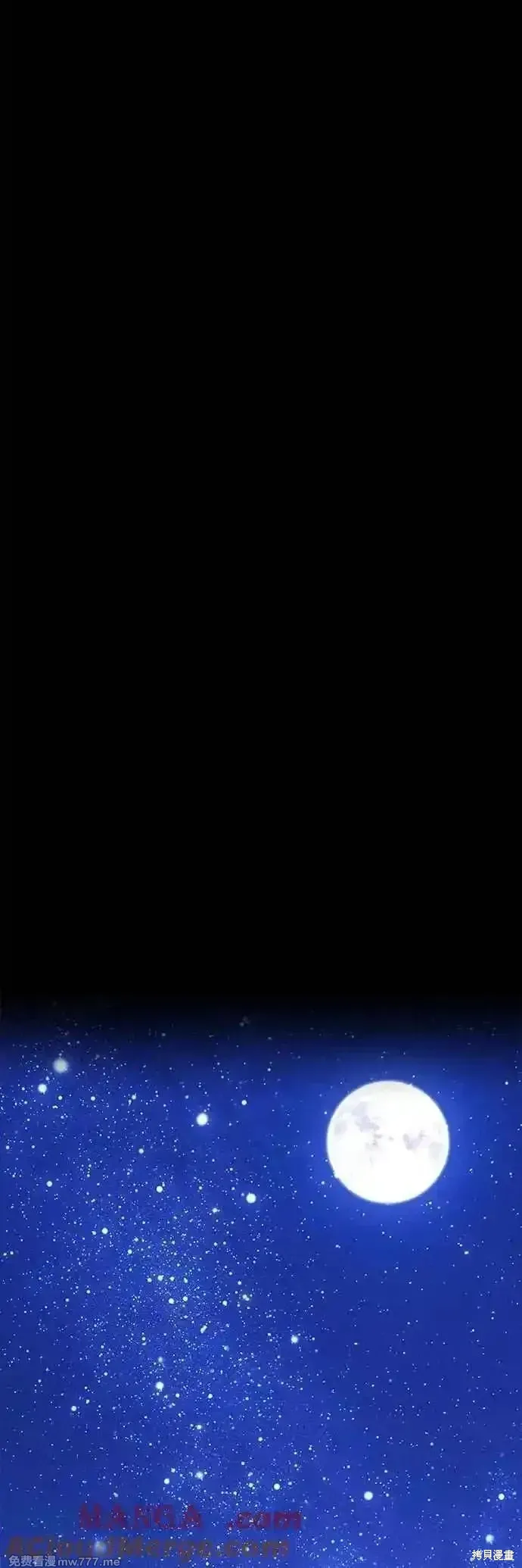 第二季 第47话40