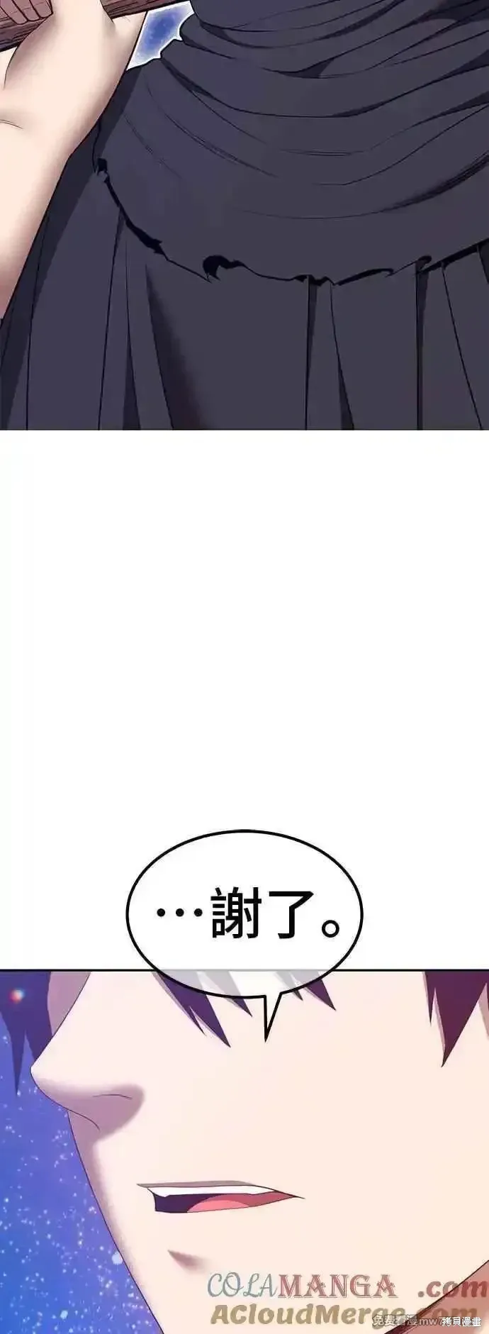 第二季 第51话176