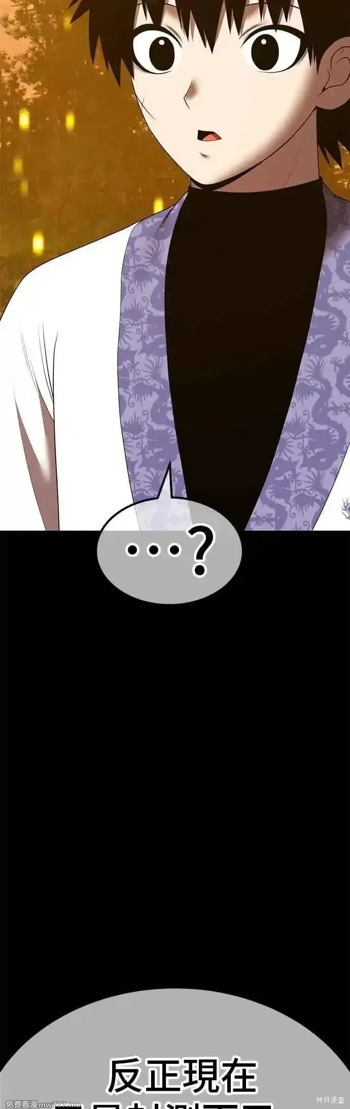 第二季 第49话114