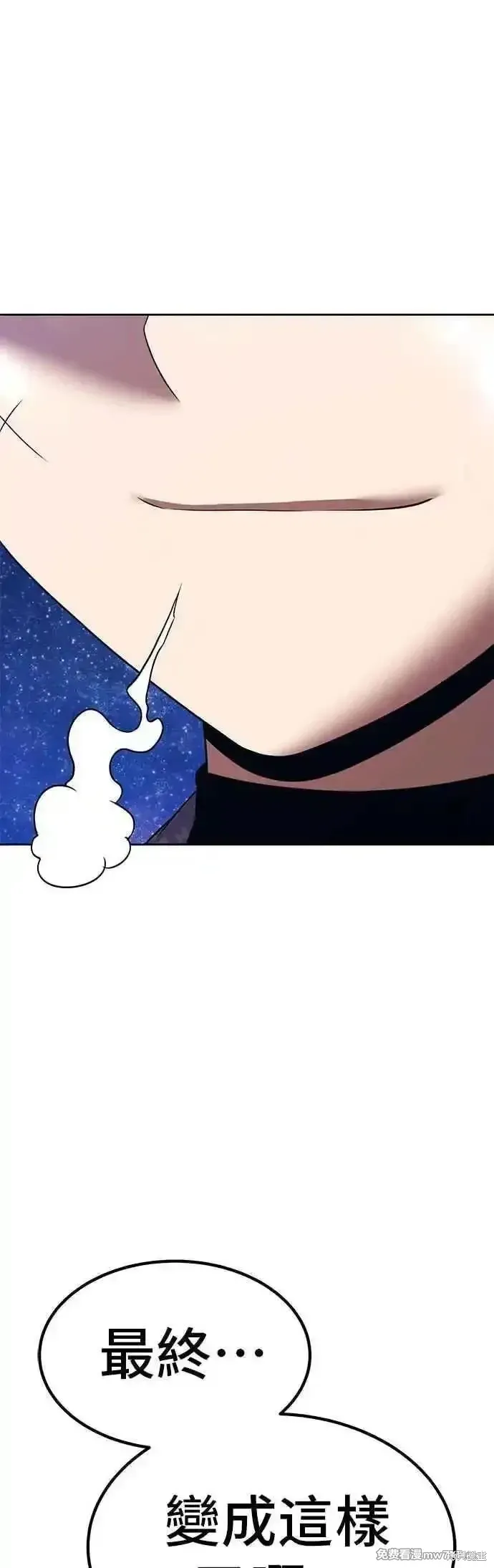 第二季 第50话143
