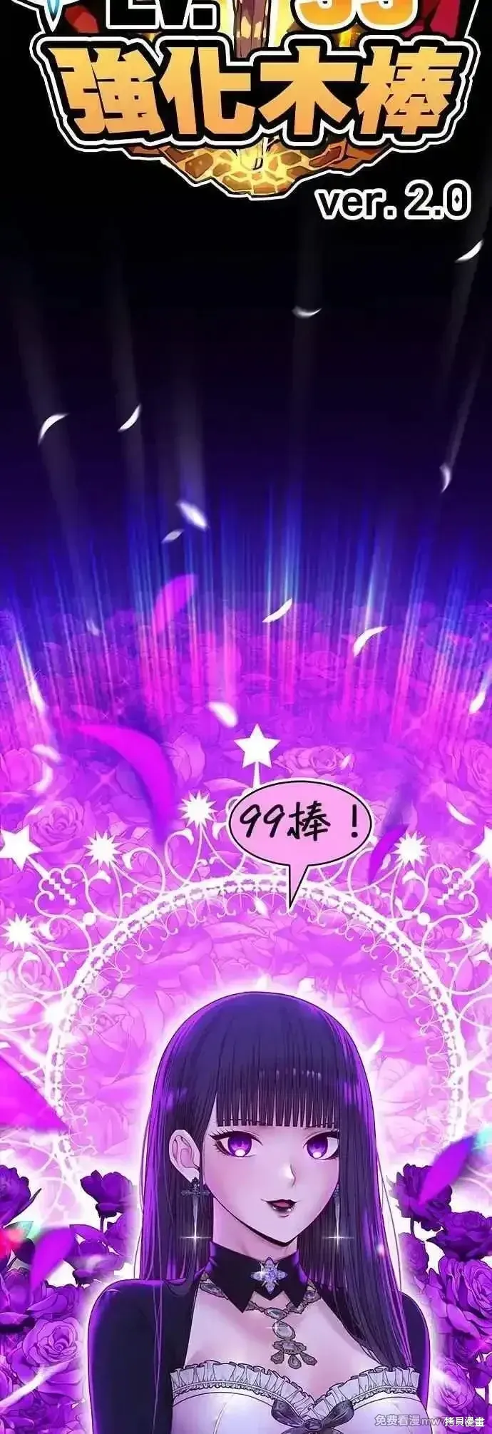 第二季 第49话213