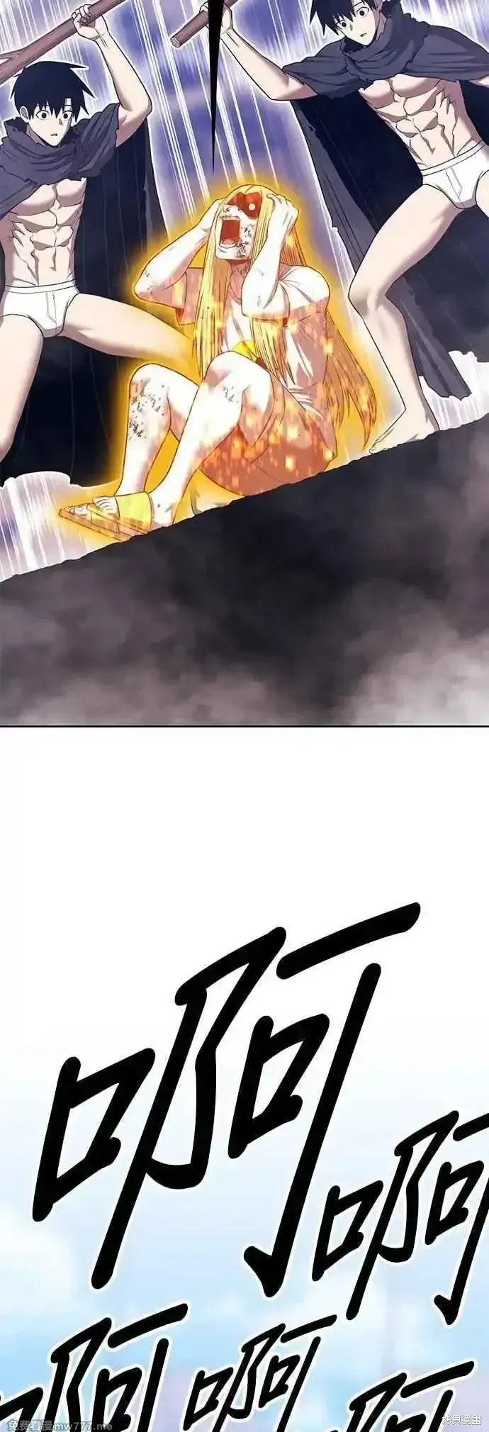 第二季 第46话162