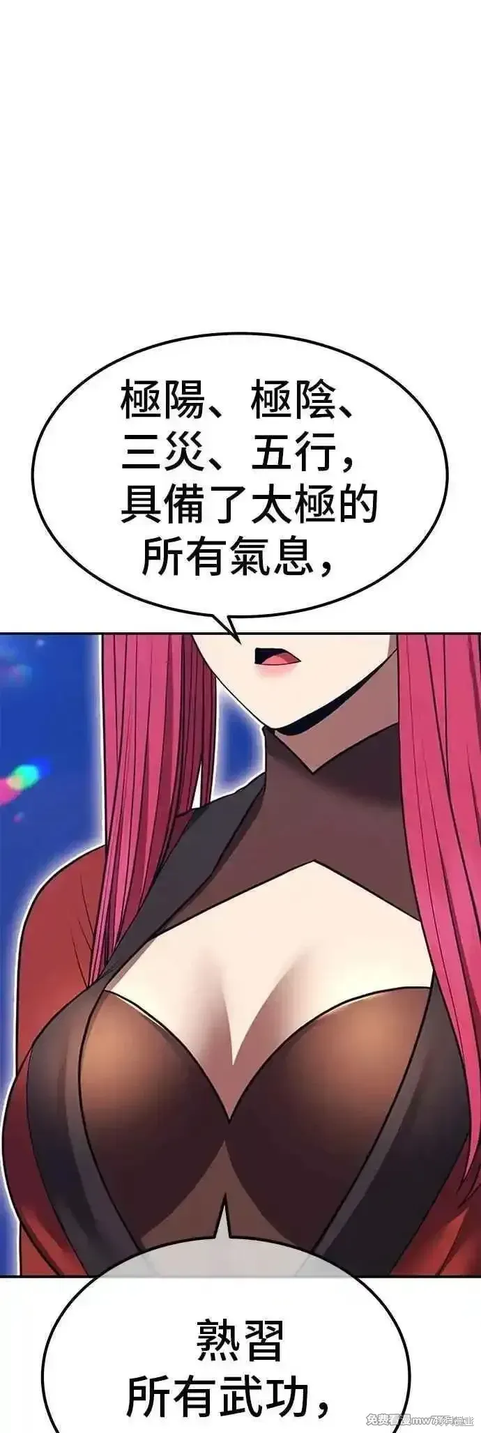 第二季 第48话165