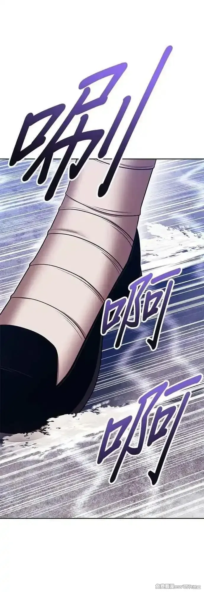 第二季 第50话126