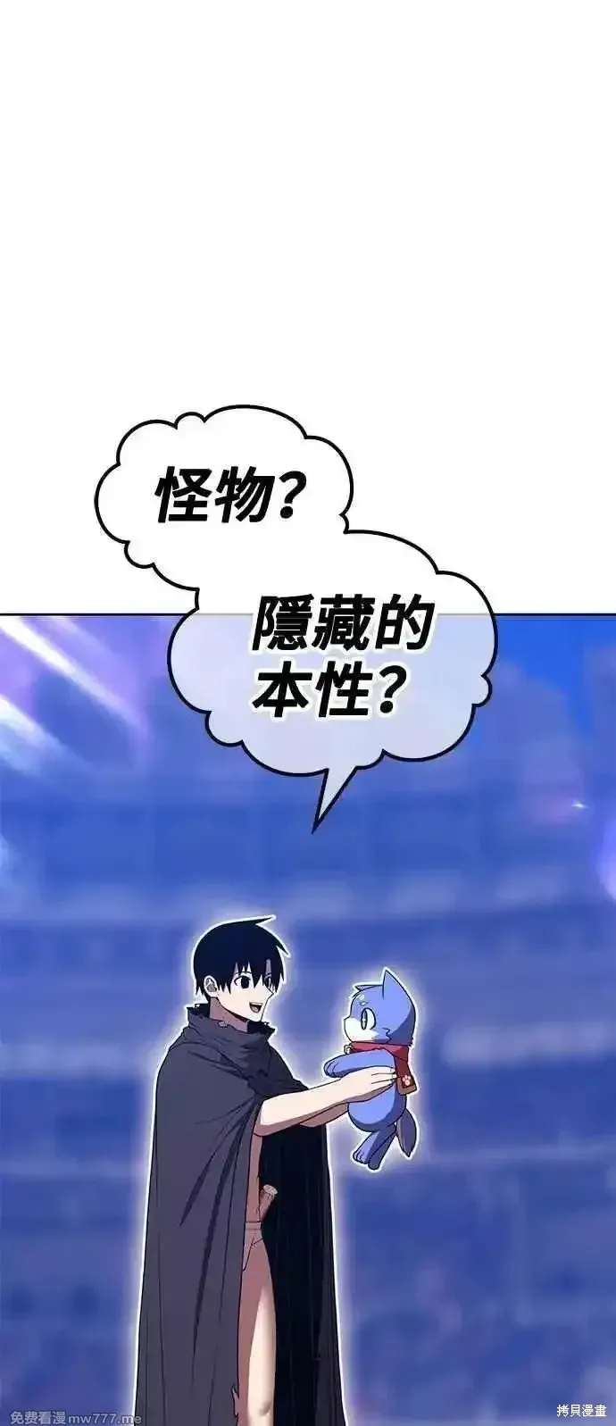 第二季 第41话178
