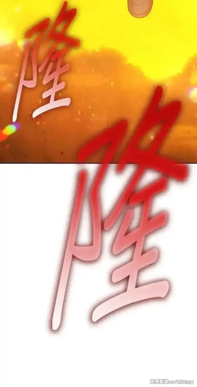 第二季 第43话114