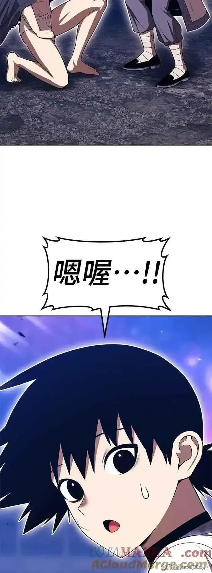 第二季 第48话204