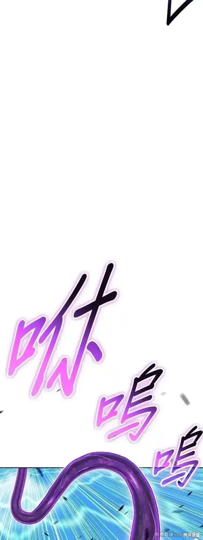 第二季 第46话81