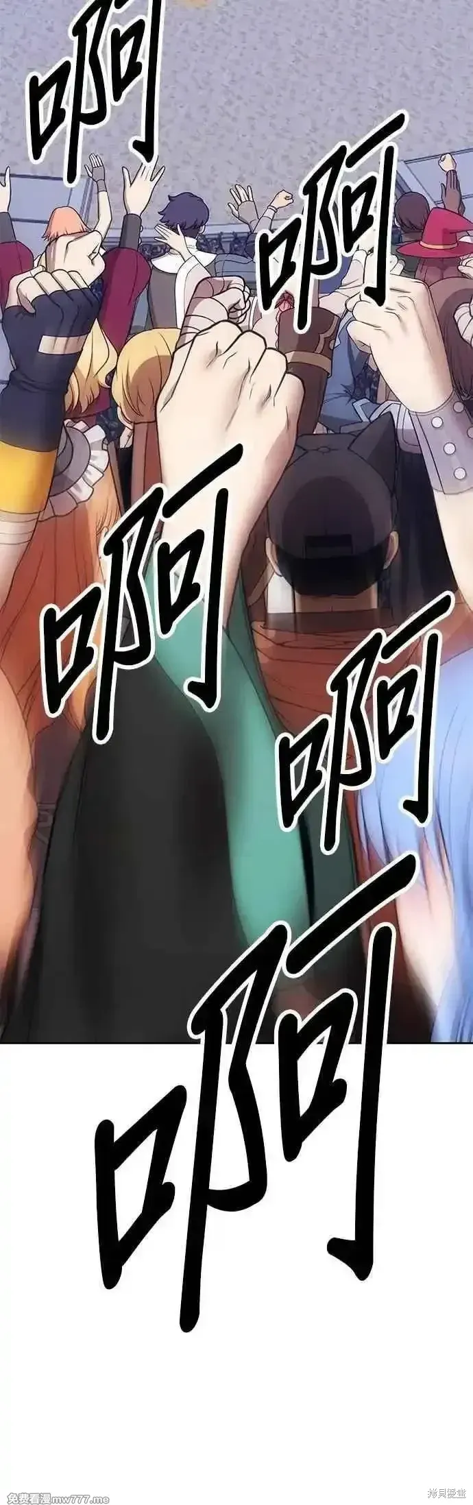 第二季 第51话197