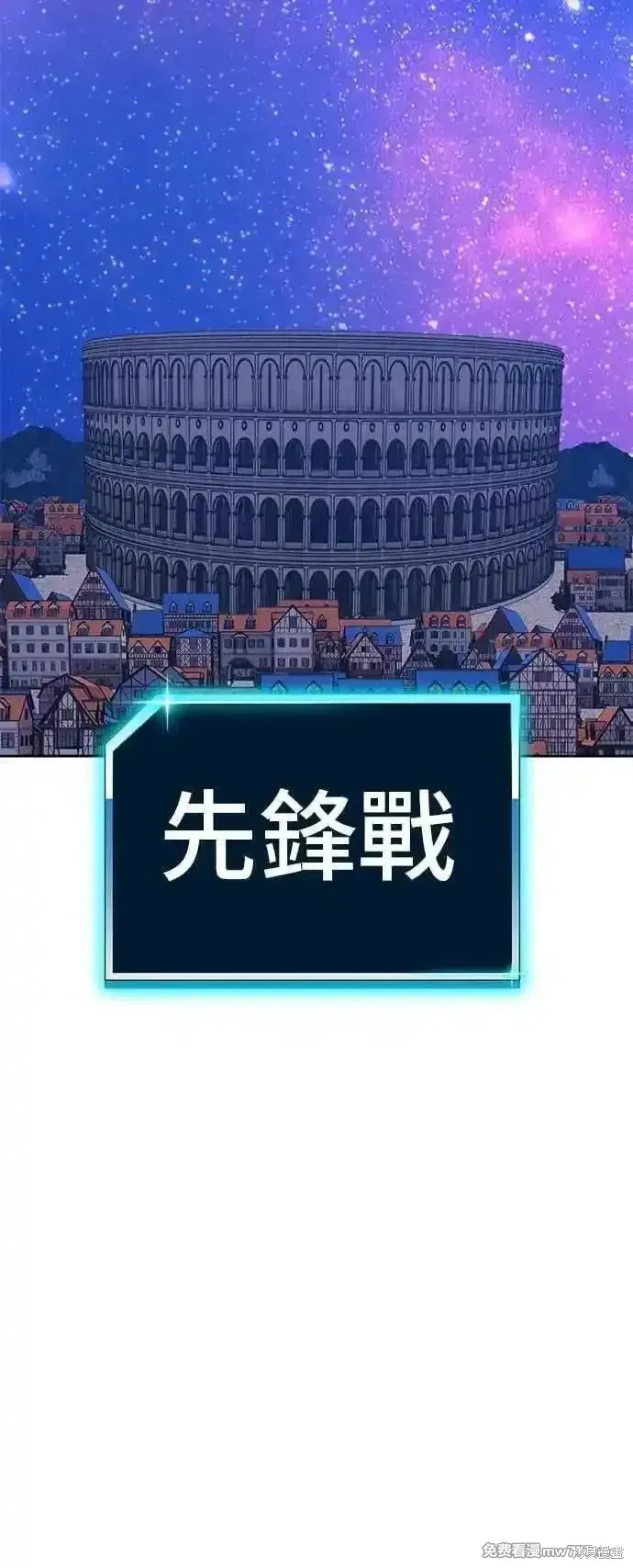 第二季 第41话221