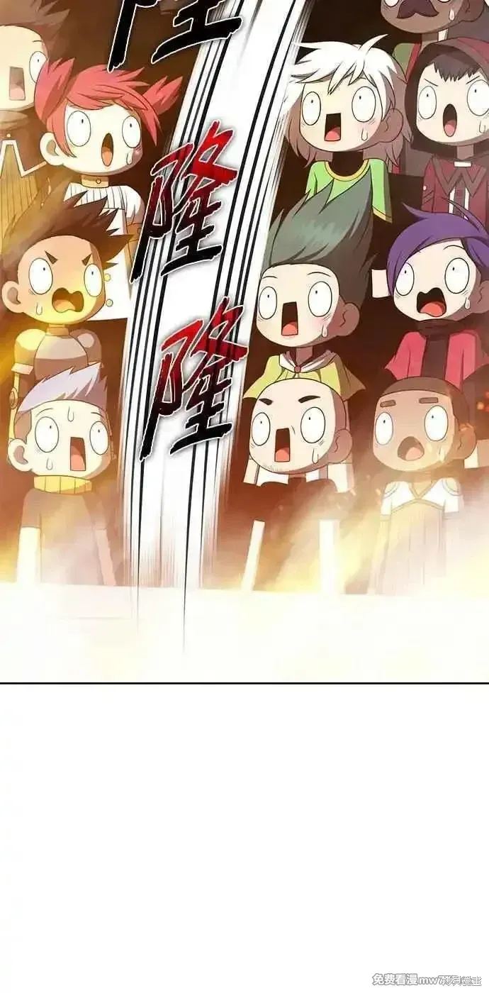 第二季 第43话155