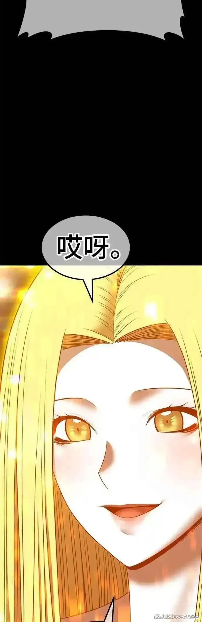 第二季 第49话110