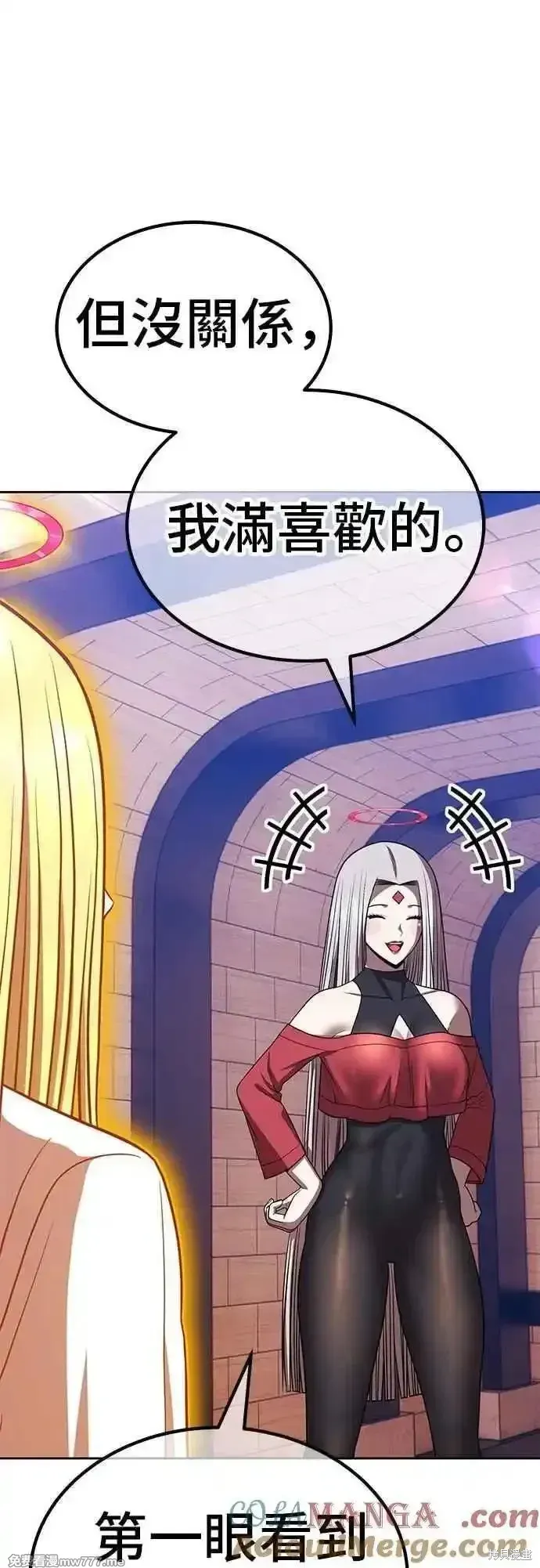 第二季 第46话36