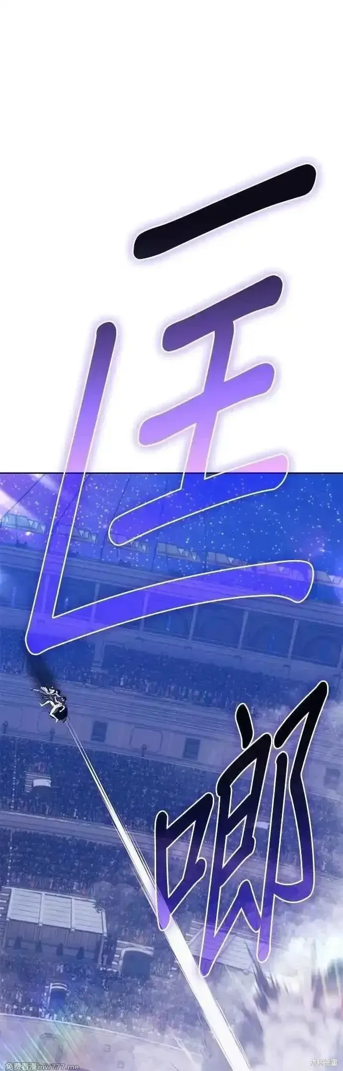 第二季 第48话181