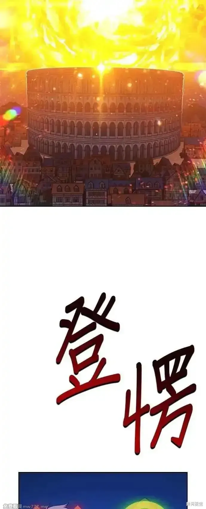 第二季 第41话223