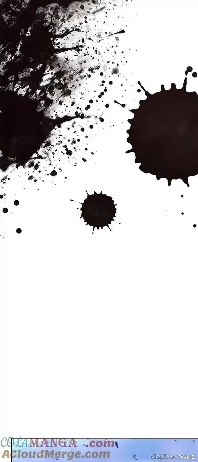 第二季 第41话84