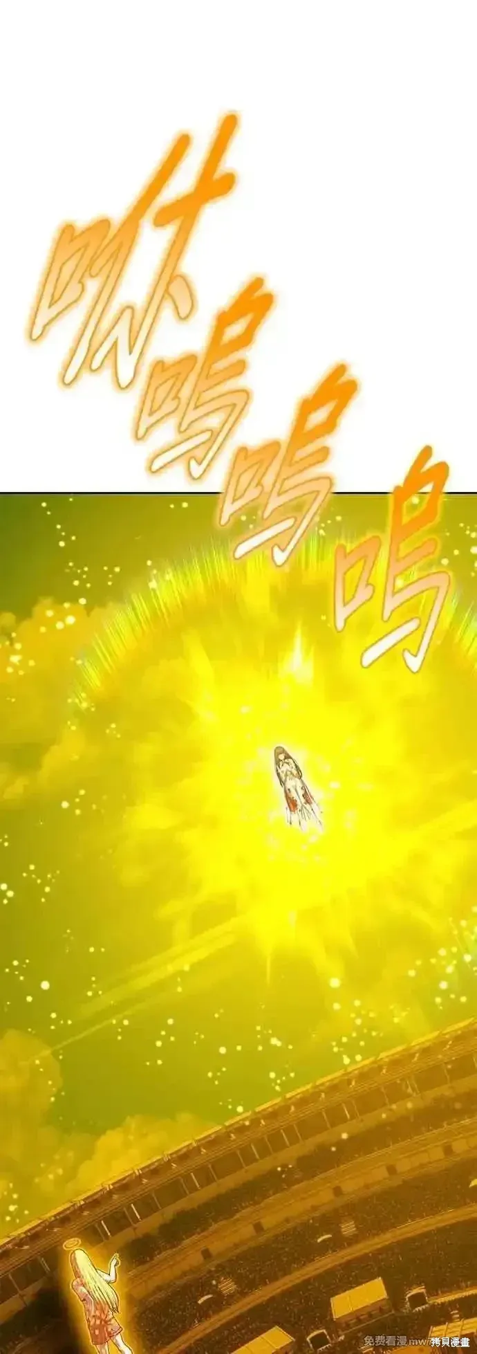 第二季 第44话130