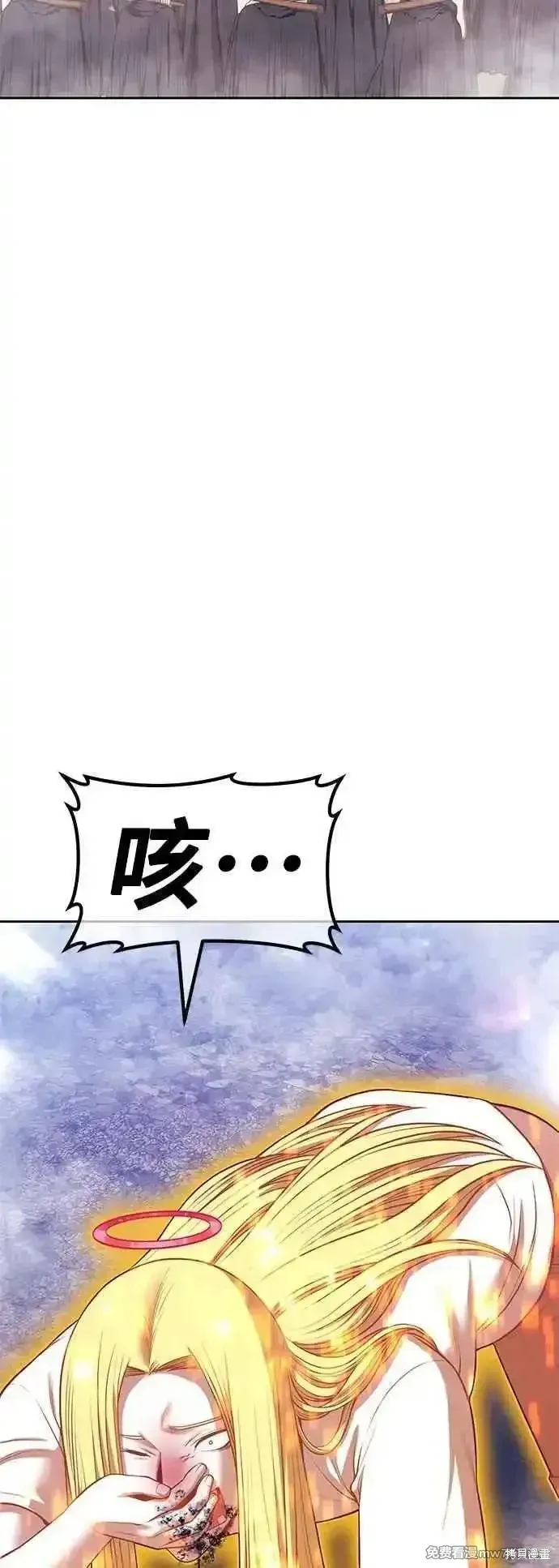 第二季 第46话137
