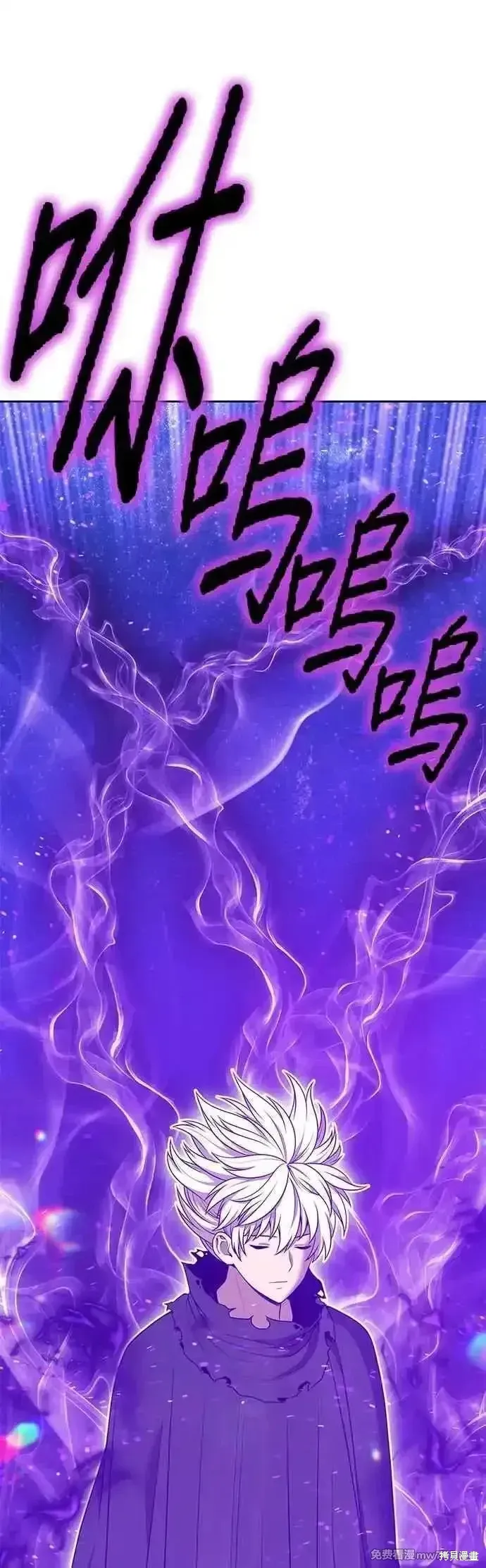 第二季 第51话86