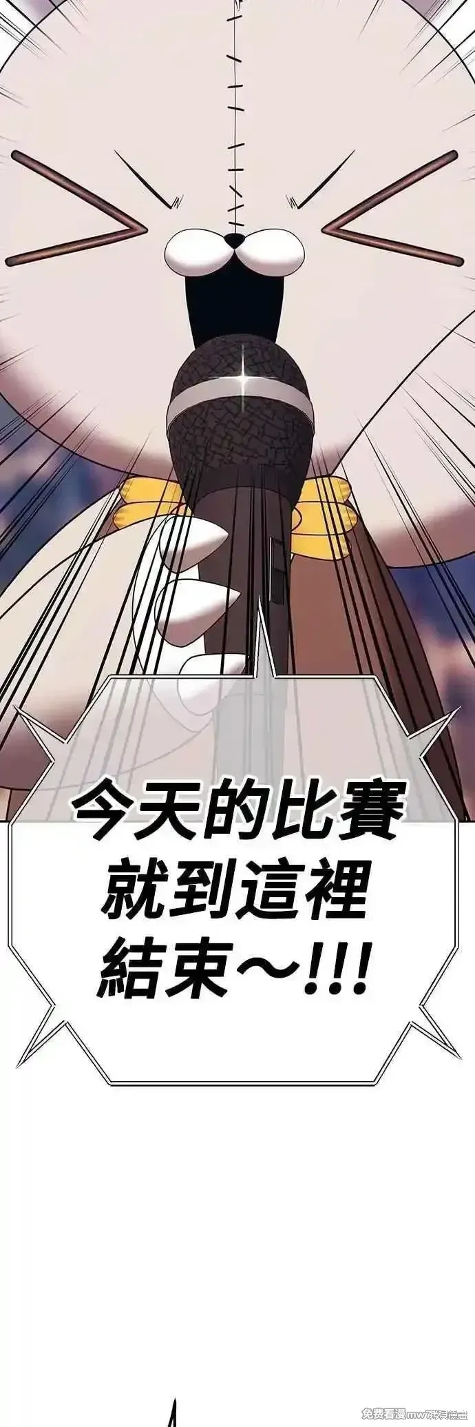 第二季 第47话37