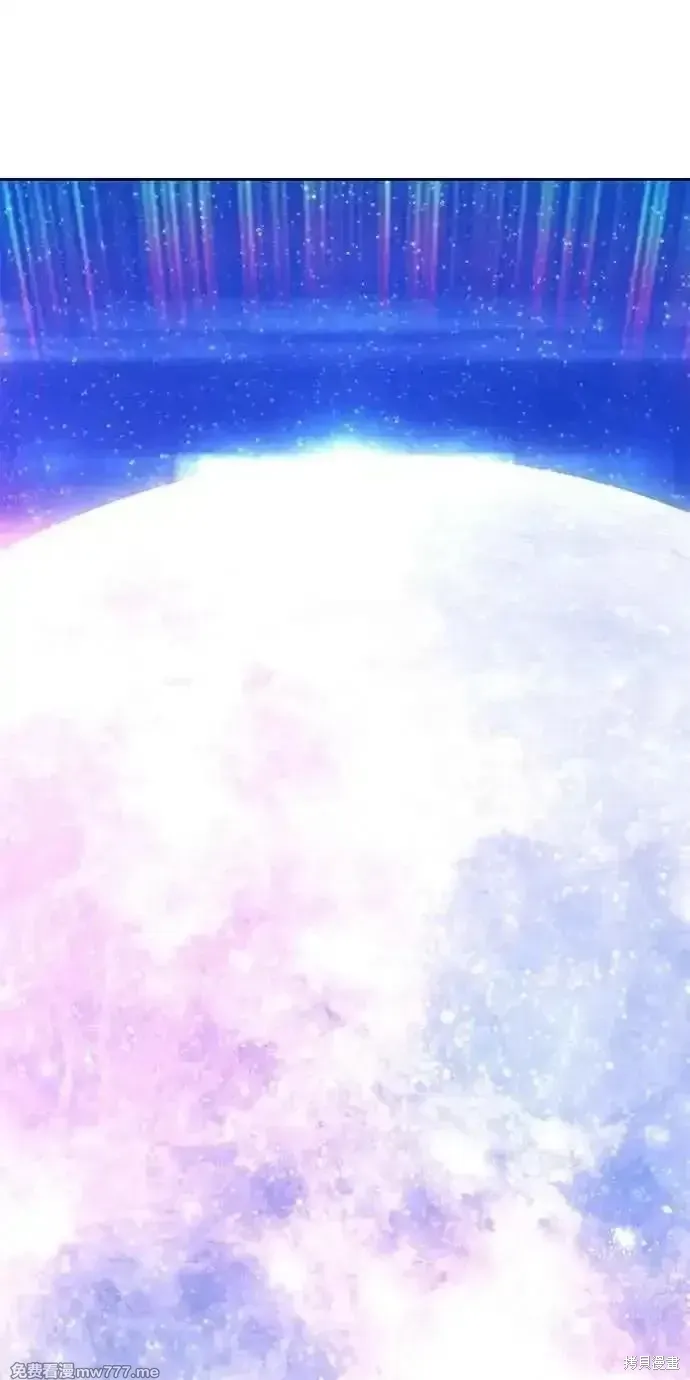 第二季 第43话205