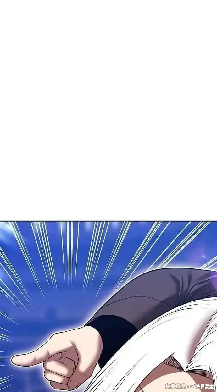 第二季 第43话269