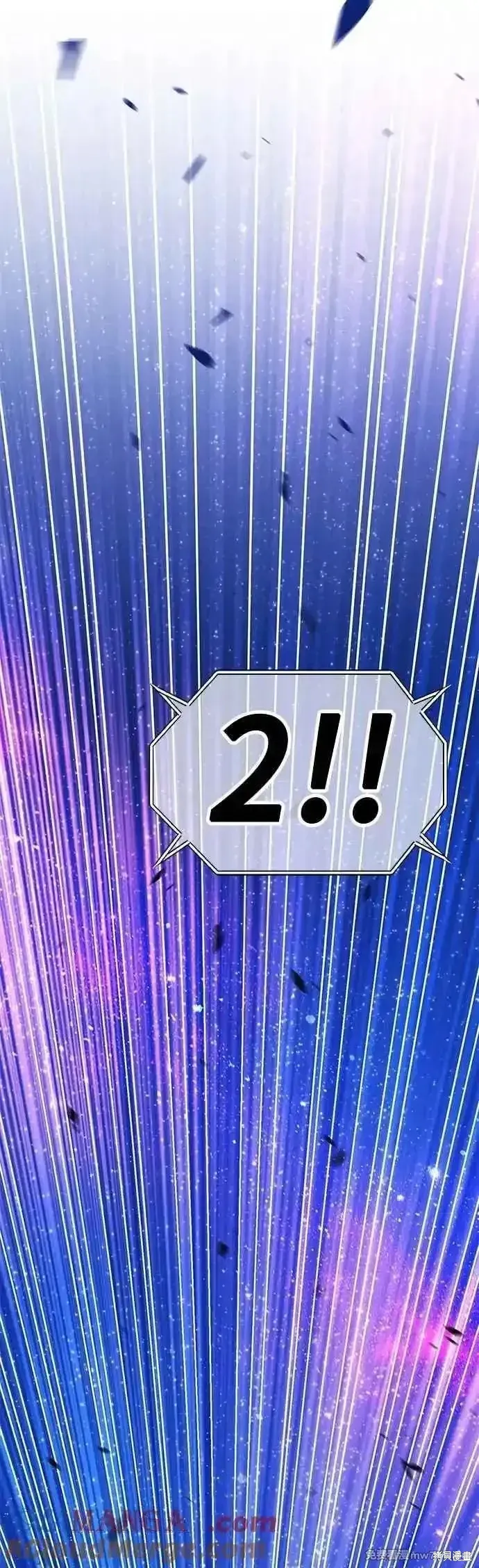 第二季 第47话88