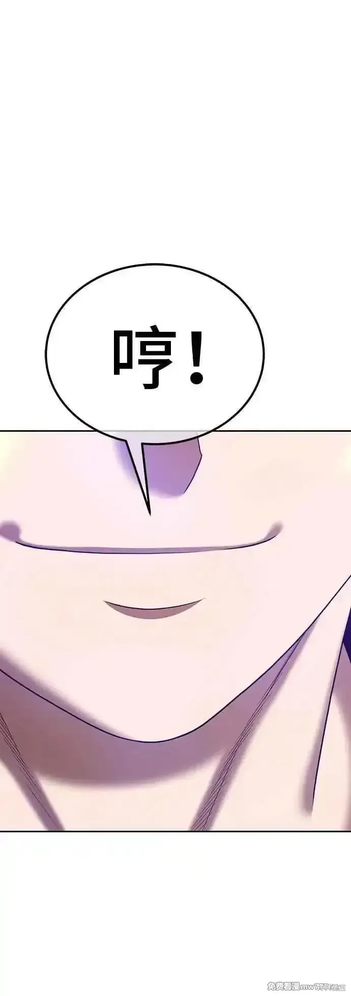 第二季 第47话206