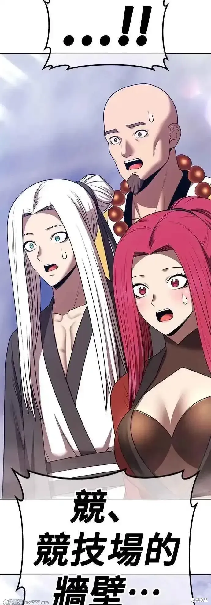 第二季 第49话179